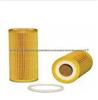 Fuel Filter 11427566327