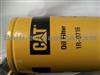 CAT FUEL FILTER OE 1R-0734 ,9M-9740 ,1R-0740 ,4M9334 ,9S9972