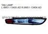 Ford Focus Auto Lamp 8M51-13405-AD