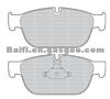PEUGEOT CITROEN Brake Pad OE 4254.73 ,425473