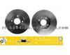 Brake Disc 40206-2F500 Nissan