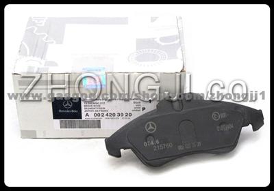 Mercedes Benz Brake Pad 0024203920