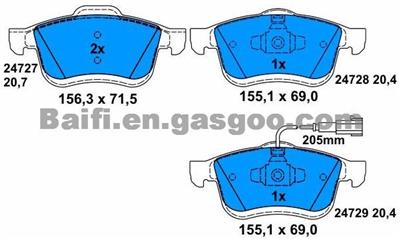 FIAT Brake Pad OE 77364929 ,7 736 492 9