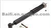 MERCEDES BENZ-R SHOCK ABSORBER 140 320 00 31.140 320 01 31.140 320 02 31.140 320 03 31.140 320 15 00.140 326 11 00.140 326 12 00.140 326 14 00.