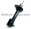 MAZDA-RR SHOCK ABSORBER B45928900,BR7028900A,BR7028GBR,633087