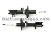 MAZDA-RL SHOCK ABSORBER BR7028700A,BR7128GBR,633086