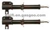 SUZUKI SHOCK ABSORBER 4160078410,4160078420,4160184310,632006,632M006