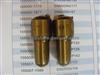 Nozzle DN0PD619 093400-6190