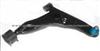 MITSUBISHI Control Arm