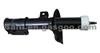 DAEWOO-FL SHOCK ABSORBER 96253930 96253932