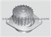 WATER PUMP FOR PEUGEOT1201-52