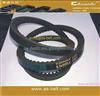 Russian Lada Genuine Parts OEM AVX10X935 AVX10X710 Raw Wedge V-Belt Wraped V Belt Fan Belt Pk Belt Factory CR EPD Cogged V Belt