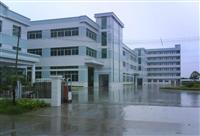 Ningbo Superpro Manufacture&technique Co. , Ltd