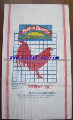 Animal Feed Bag