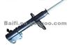 NISSAN-R SHOCK ABSORBER 5621041W00 5621041W25