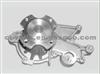 High Quality Water Pump For Suzuki 17400-82810