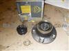 RENAULT Wheel Hub OE 7701204690 ,77 01 204 690
