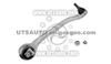 VW Control Arm 4E0 407 694 N