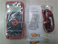 Intelligent Automotive Digital Multimeter MST-2800