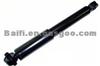 MITSUBISHI SHOCK ABSORBER MB111417 MB110446