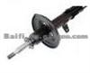 TOYOTA-RR SHOCK ABSORBER 4852006050 4853006060