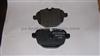 BMW Brake Pad 34216788284