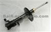 TOYOTA-RR SHOCK ABSORBER 4852019395 4852019595