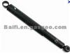 TOYOTA SHOCK ABSORBER 4853160630 4853169645