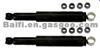 TOYOTA-R SHOCK ABSORBER 4853135020 4853135030