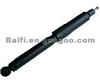 TOYOTA-R SHOCK ABSORBER 4853160550 4853160560