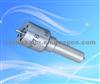 Nippon Denso Nozzles