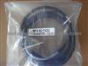 Parking Brake Cable 79282