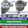 1485645 3597654 Scania DSC12 Turbo Charger HX50