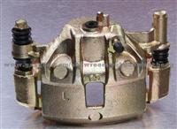 Brake Caliper for Kia