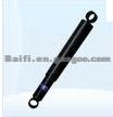 TOYOTA FOR SHOCK ABSORBER OEM 4853160230 4853160230