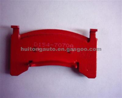 Brake Pad for Audi BMW D154-7070A