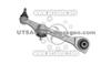 MERCEDES-BENZ S-CLASS (W221) CONTROL ARM 221 330 82 07