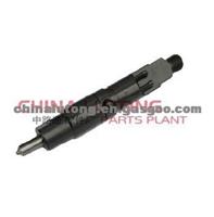 Injector 0 432 231 885