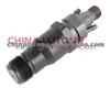 Injector 0 432 217 169