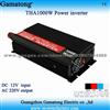 Car Inverter THA1000