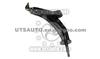 LAND ROVER FREELANDER (LN) CONTROL ARM RBJ 102450