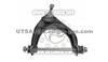 LADA 1200-1600 CONTROL ARM 2101 2904 096