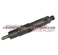 Injector 0 432 231 867