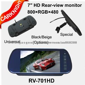 Inch MP5 rearview LCD Monitor