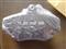 Renault Dacia Logan Brake Pad 7701208265 - img1
