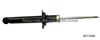 Shock Absorber For Nissan - Maxima KYB Number: 341202