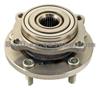 MITSUBISHI Wheel Hub Bearing OE MR589431