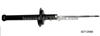 Shock Absorber For Honda - Accord KYB Number: 341258