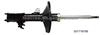 Shock Absorber For Lexus - ES300 , Toyota - Avalon , Toyota - Camry ,Toyota - Camry Solara KYB Number: 334245