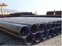 Seamless Steel Pipe BESTAR001